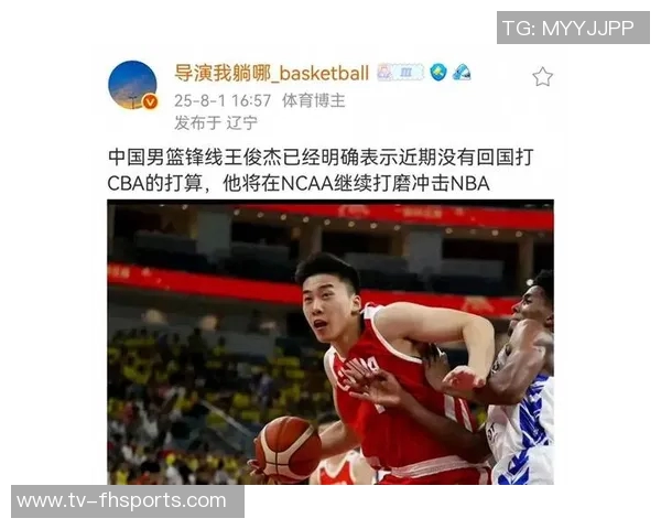 新赛季NCAA备战热潮王俊杰在旧金山大学球馆全力训练展现拼搏精神