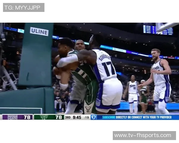 国王雄鹿比赛裁判报告揭示漏判细节字母哥三秒与威少拉手臂事件