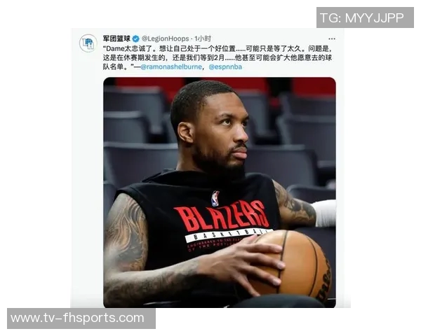 打不了球也能发光利拉德新专辑明日震撼上线引期待