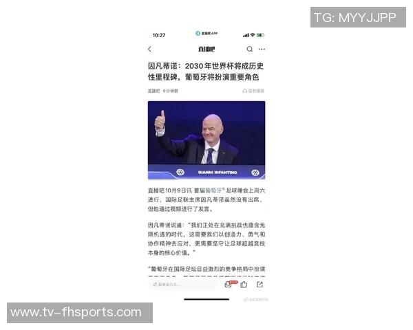 C罗荣获葡萄牙环球声望奖在社交媒体分享喜悦时刻