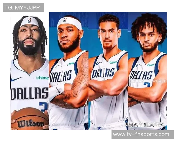 名嘴分析独行侠阵容深度浓眉与拉塞尔的表现至关重要