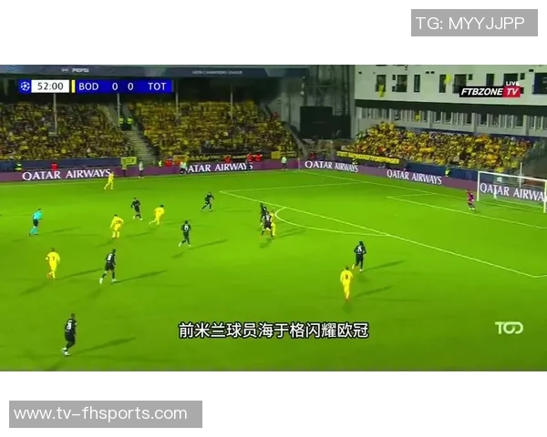 米兰积极推进四名球员续约工作包括门将迈尼昂和后卫托莫里在内