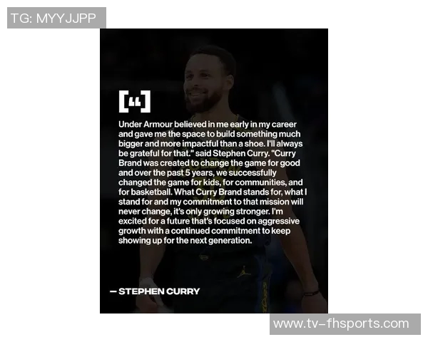 韦德谈库里与UA分手背后的球鞋行业困境与销量挑战 韦德谈库里与UA分手背后的球鞋行业困境与销量挑战