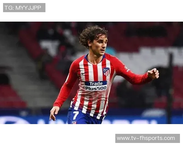 格列兹曼出场335次追平马竞历史前锋第二位仅次于339场纪录